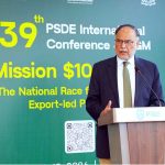 Federal Minister for Planning, Development and Special Initiatives, Prof. Ahsan Iqbal, addresses the opening session of the 39th Annual Conference of the Pakistan Society of Development Economists (PSDE) at the Pakistan Institute of Development Economics (PIDE)