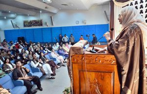 Chairperson and Dean Professor Dr. Ayesha Humayun addressing a ‘Mushaira’ (poetic symposium) event themed "Dabistan-e-Faraz" at Sheikh Zayed Hospital. APP/AMI/MAF/TZD/ABB