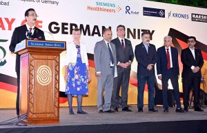 Chairman Senate Syed Yousaf Raza Gilani addresses the ceremony marking the Day of German Unity as the chief guest.
