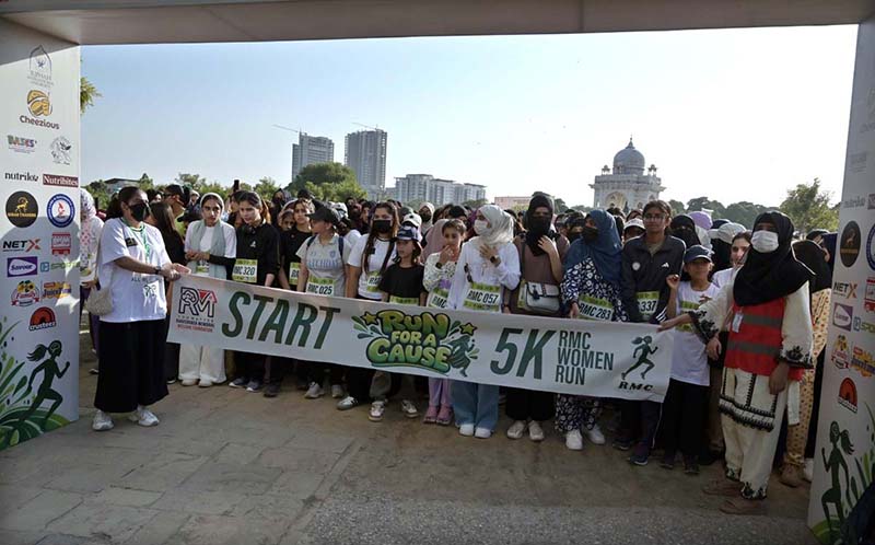 Women participate in the Rakhshanda Memorial Club Women Run 2026 at Fatima Jinnah Park (F-9 Park)