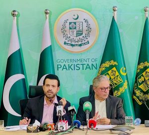 Parliamentary Secretary for Information & Broadcasting, Barrister Danyal Chaudhry addressing a press conference alongside Prime Minister's Coordinator Ikhtiar Wali Khan.