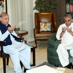 Prime Minister Muhammad Shehbaz Sharif offering fateha at residence of Interior Minister Mohsin Naqvi on demise of his maternal uncle