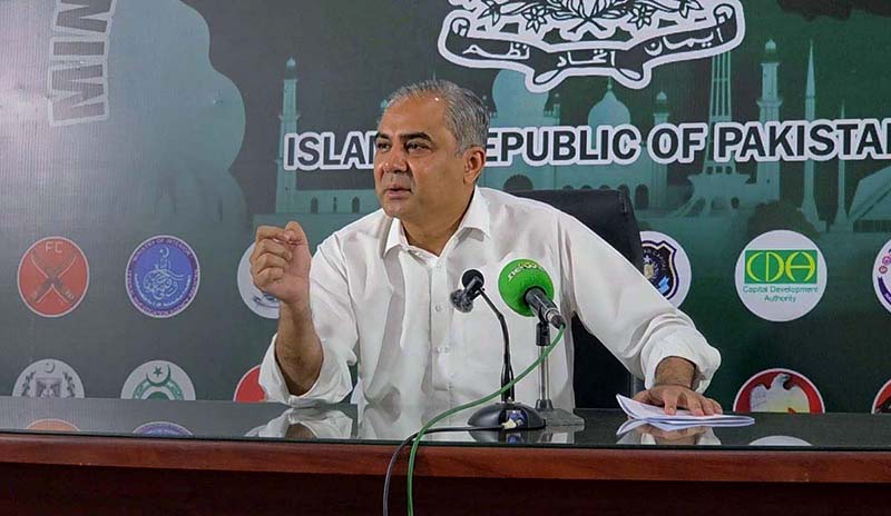Federal Minister for Interior Mohsin Naqvi addressing a press conference