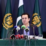 Minister of State for Interior Talal Chaudhary addressing a press conference