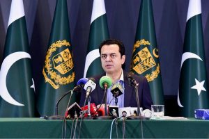 Minister of State for Interior Talal Chaudhary addressing a press conference
