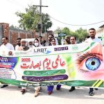 PML-N MNA Iram Hamid Hameed and CEO Health Sargodha Kashif Nabeel Azam lead an awareness walk at Sargodha Press Club to mark World Sight Day
