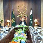 A six-member delegation of the Balochistan Bar Council meets with the Hon'ble Chief Justice of the Federal Constitutional Court of Pakistan, Mr. Justice Amin-ud-Din Khan. The meeting focused on constitutional justice, judicial reforms, institutional cooperation, transparency, effective delivery of justice, and strengthening public confidence in the judicial system. The delegation also invited the Hon'ble Chief Justice to visit the Balochistan Bar Council