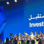 Federal Minister for Commerce Jam Kamal Khan represents Pakistan at the 9th World Investment Forum 2026 in Doha, Qatar, highlighting Pakistan's investment potential and opportunities for international economic cooperation in key sectors