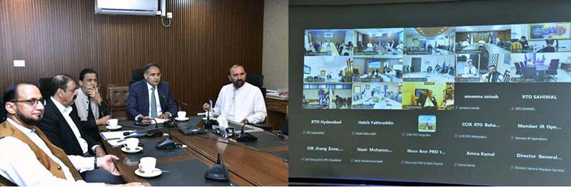 Minister of State for Finance and Railways Bilal Azhar Kayani chairs a high-level review meeting on the implementation of the Aasan Tax Scheme in Finance division