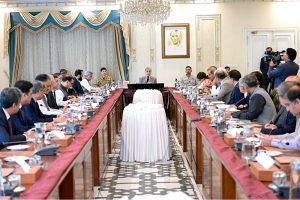 Prime Minister Muhammad Shehbaz Sharif chairs a review meeting on FBR and Customs.