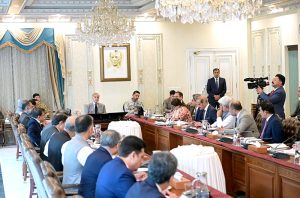 Prime Minister Muhammad Shehbaz Sharif chairs a review meeting on FBR and Customs.