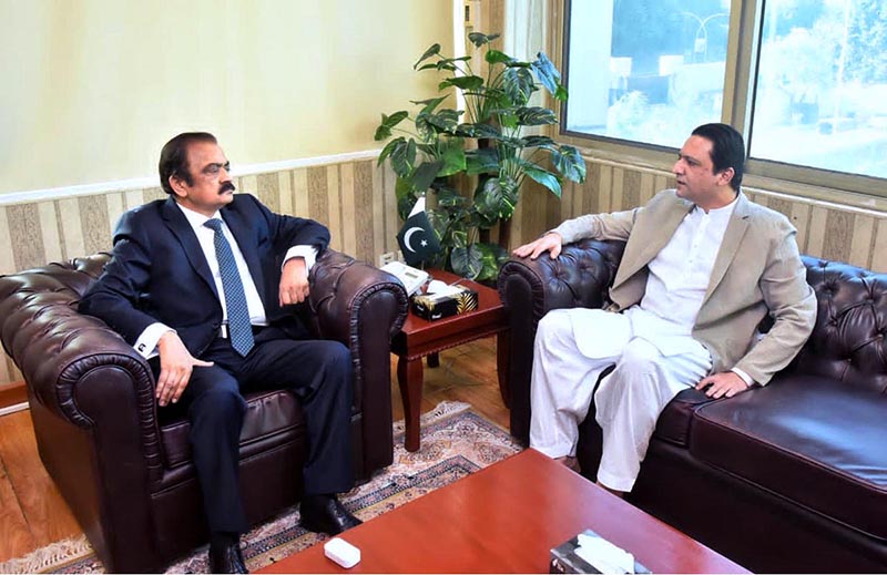 Prime Minister of AJK, Syed Iftikhar Ali Gillani is meeting with PM Adviser on IPC, Senator Rana Sanaullah Khan to discuss the matters relating to the welfare of people of AJK
