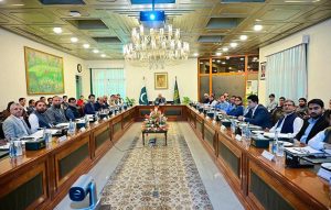 Deputy Prime Minister/Foreign Minister Senator Mohammad Ishaq Dar chairing a review meeting for the forthcoming visit of the President of the Maldives to Pakistan, at the Ministry of Foreign Affairs