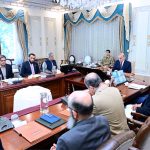 Prime Minister Muhammad Shehbaz Sharif chairs a review meeting regarding reforms in livestock sector