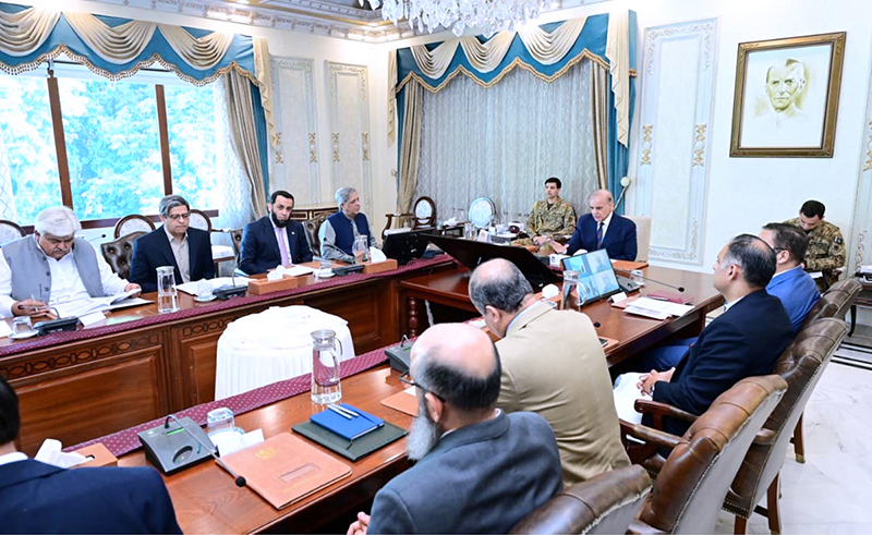 Prime Minister Muhammad Shehbaz Sharif chairs a review meeting regarding reforms in livestock sector