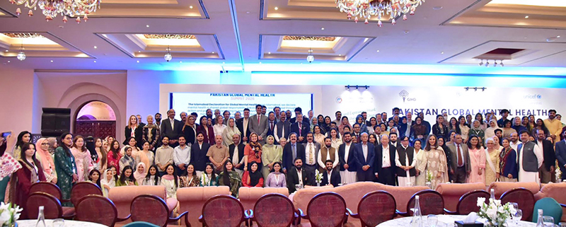 Federal Minister for Poverty alleviation and Social Safety Syed Imran Ahmed Shah attends the closing ceremony of the Pakistan Global Mental Health Summit 2026