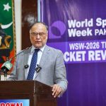 Federal Minister for Planning Prof. Ahsan Iqbal addressing the concluding ceremony of World Space Week 2026, organized for the first time in Narowal under his vision in collaboration with SUPARCO