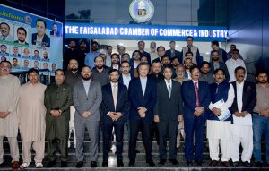 Advisor to the Prime Minister and Federal Minister for Industries and Production Haroon Akhtar khan is addressing a meeting at Faisalabad Chamber of Commerce and Industry (FCCI).