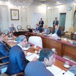 Prime Minister Muhammad Shehbaz Sharif chairs a meeting regarding Livestock sector