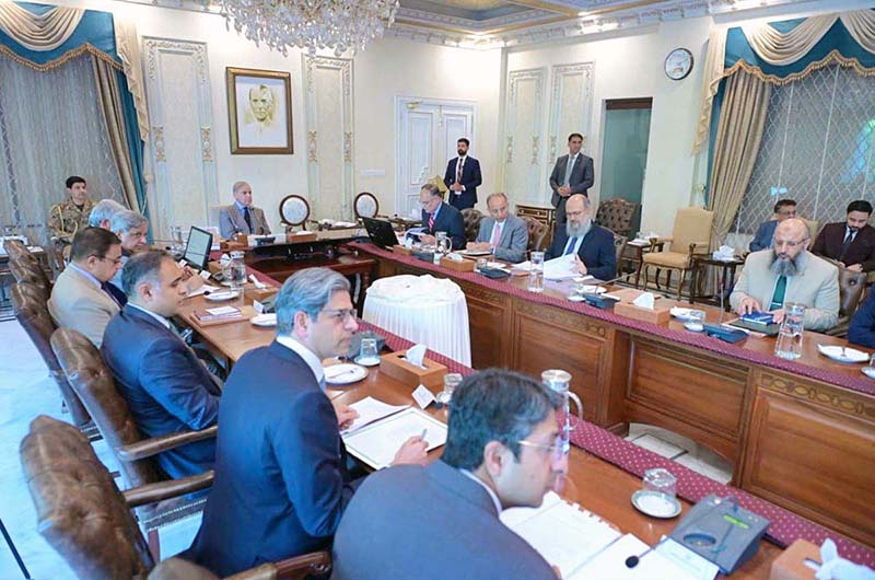 Prime Minister Muhammad Shehbaz Sharif chairs a meeting regarding Livestock sector