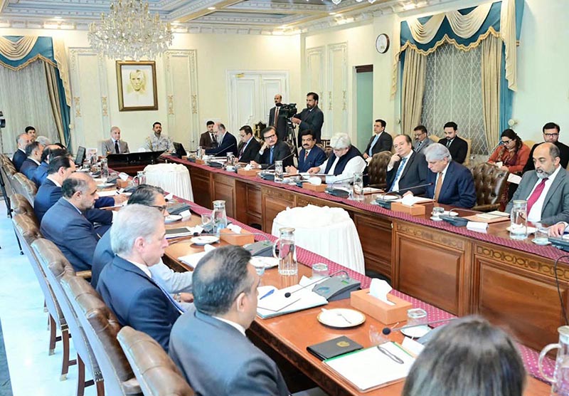Prime Minister Muhammad Shehbaz Sharif chairs a meeting regarding SMEDA