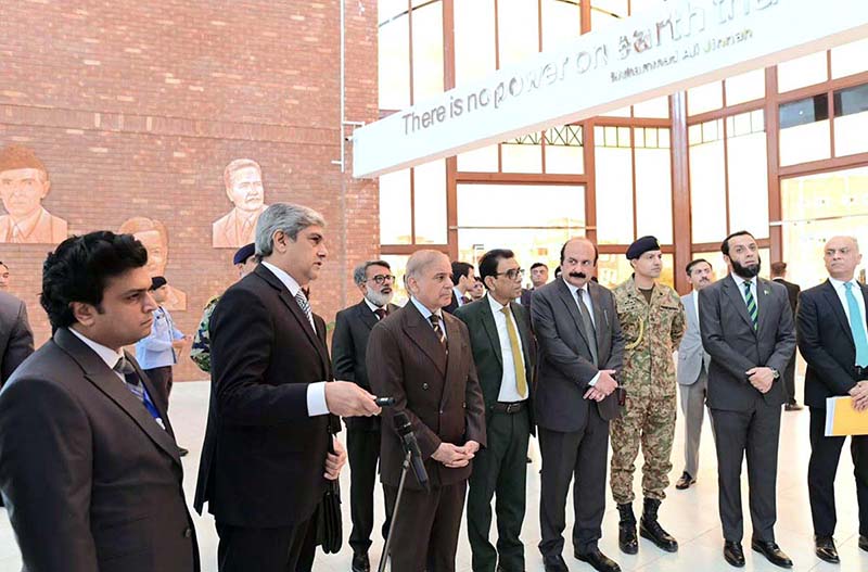 Prime Minister Muhammad Shehbaz Sharif receives briefing regarding Daanish School