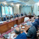 Prime Minister Muhammad Shehbaz Sharif chairs a meeting regarding FBR