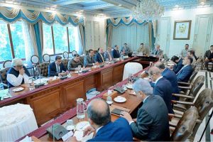 Prime Minister Muhammad Shehbaz Sharif chairs a meeting regarding FBR