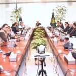 Federal Minister for Law & Justice, Senator Azam Nazeer Tarar chairs a meeting of the Cabinet Committee on Disposal of Legislative Cases. Minister of State for Finance and Revenue Bilal Azhar Kiani and senior officials of the relevant ministries and divisions also attended the meeting
