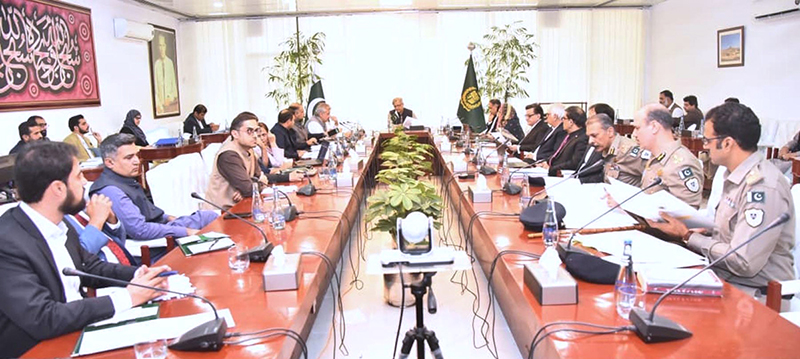 Federal Minister for Law & Justice, Senator Azam Nazeer Tarar chairs a meeting of the Cabinet Committee on Disposal of Legislative Cases. Minister of State for Finance and Revenue Bilal Azhar Kiani and senior officials of the relevant ministries and divisions also attended the meeting