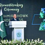 Prime Minister Muhammad Shehbaz Sharif addresses the groundbreaking ceremony of Kashmir Chowk Underpass