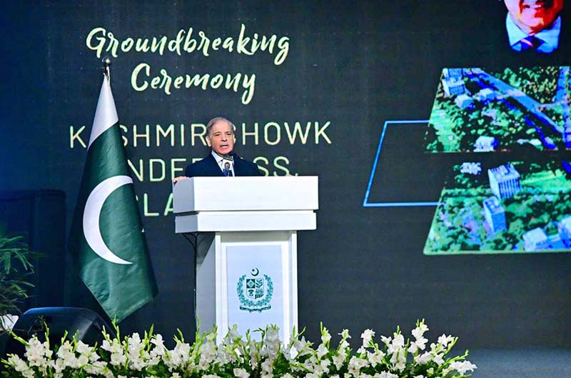 Prime Minister Muhammad Shehbaz Sharif addresses the groundbreaking ceremony of Kashmir Chowk Underpass