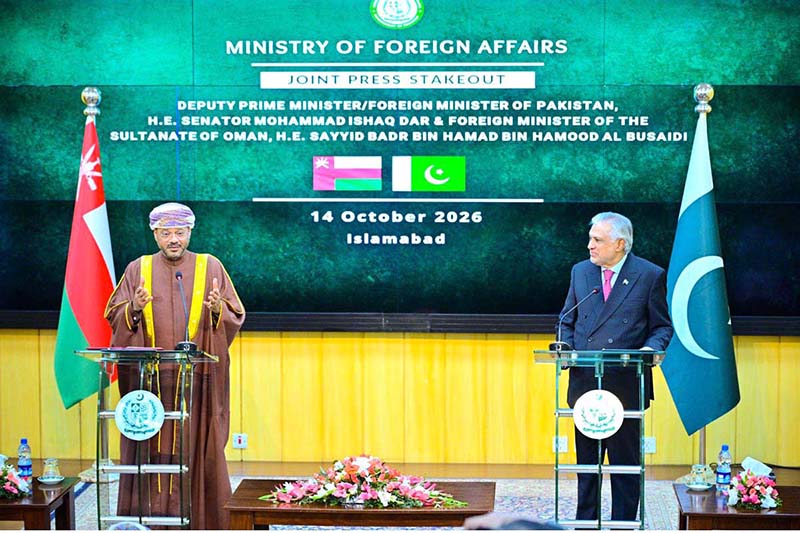 Deputy Prime Minister/Foreign Minister Senator Mohammad Ishaq Dar and the Foreign Minister of Oman, Sayyid Badr bin Hamad bin Hamood Albusaidi, in a Joint Press Stakeout at the Ministry of Foreign Affairs