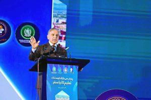 Prime Minister Muhammad Shehbaz Sharif addresses the inaugural ceremony of Daanish School