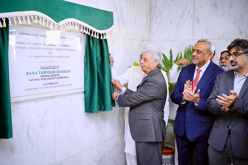 Federal Minister for National Food Security and Research, Rana Tanveer Hussain, inaugurates the upgraded Central Plant Quarantine Laboratory and Federal Pesticides Testing and Reference Laboratory (FPTRL) to strengthen agricultural biosecurity, pesticide quality testing and international trade standards