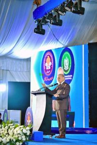 Prime Minister Muhammad Shehbaz Sharif addresses the inaugural ceremony of Daanish School