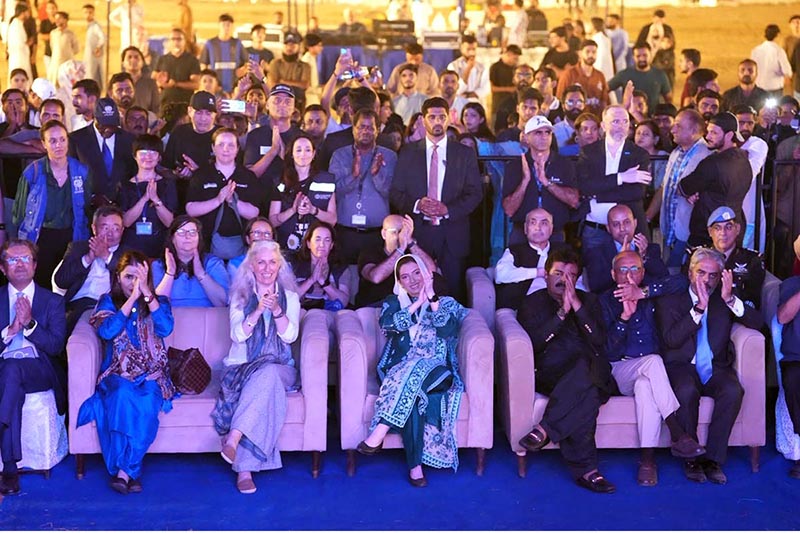 First Lady Bibi Asifa Bhutto Zardari attending the celebrations organised in connection with United Nations Day 2026