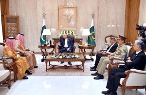 President Asif Ali Zardari presenting a memento to Ambassador-designate of Saudi Arabia, Dr Rajeh Tami Albugamy, who calls on the President to present his credentials, at Aiwan-e-Sadr