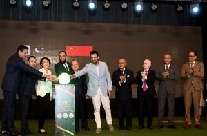 Federal Minister for Information and Broadcasting Attaullah Tarar and Ambassador of the People’s Republic of China to Pakistan H.E. Jiang Zaidong, along with other dignitaries, jointly unveil the launch of the China-Pakistan Information Corridor (CPIC) during a ceremony at the Pakistan-China Friendship Centre