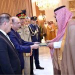 President Asif Ali Zardari receiving the credentials of Ambassador-designate of Saudi Arabia, Dr. Rajeh Tami Albugamy, at Aiwan-e-Sadr