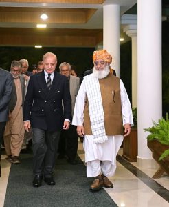 President Jamiat Ulema-e-Islam Maulana Fazl Ur Rehman calls on Prime Minister Muhammad Shehbaz Sharif at Prime Minister's House.