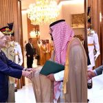 President Asif Ali Zardari receiving the credentials of Ambassador-designate of Saudi Arabia, Dr. Rajeh Tami Albugamy, and Ambassador-designate of France, Mr. Jean-Noël Poirier, at Aiwan-e-Sadr