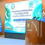 Deputy Prime Minister/Foreign Minister Senator Mohammad Ishaq Dar delivering welcoming remarks at the Foreign Service Academy