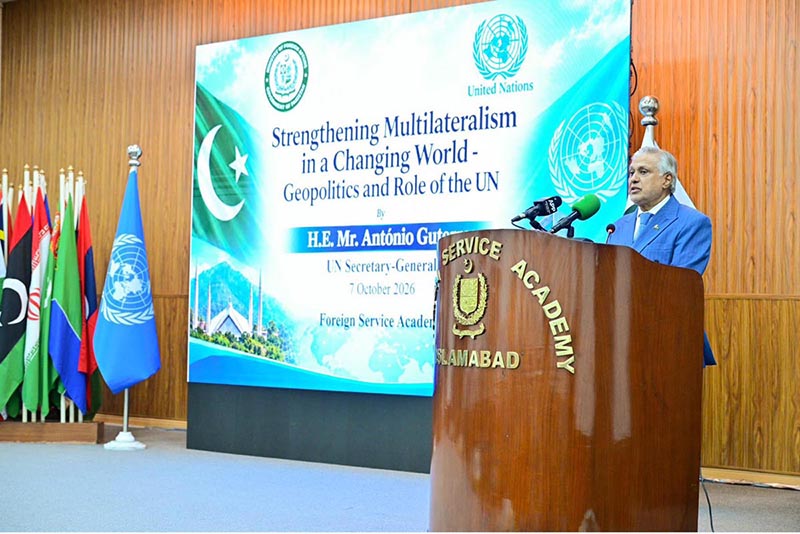 Deputy Prime Minister/Foreign Minister Senator Mohammad Ishaq Dar delivering welcoming remarks at the Foreign Service Academy