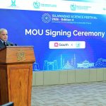 Prime Minister Muhammad Shehbaz Sharif addresses the MOU exchange ceremony between Ministry of Education and Federal Training and Gauth an Al-based learning Platform