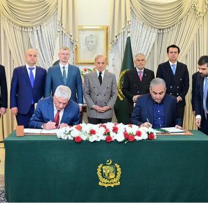 Prime Minister Muhammad Shehbaz Sharif witnesses signing of an MoU between Pakistan and the Russian Federation at a ceremony