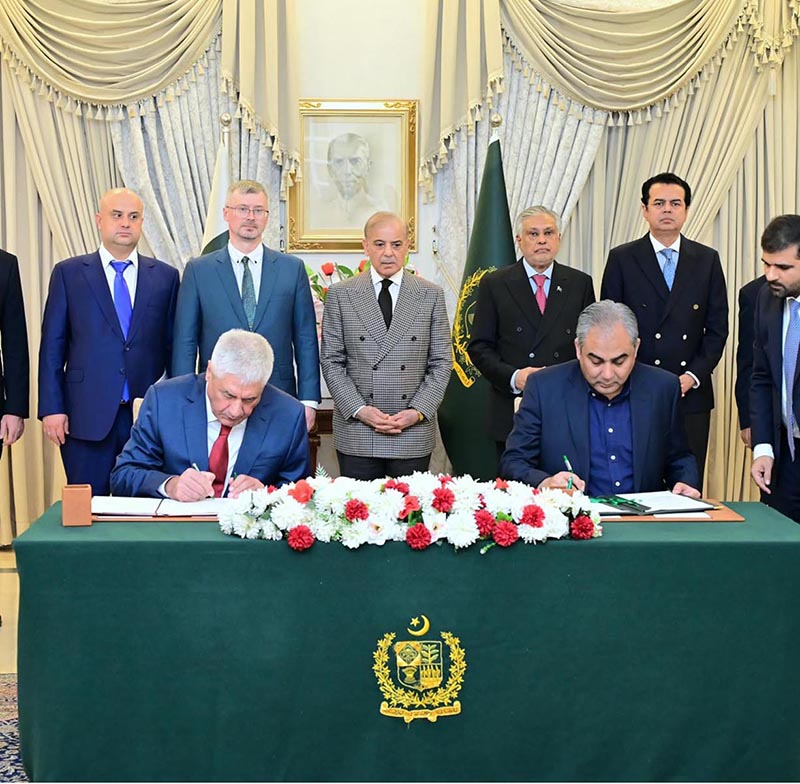 Prime Minister Muhammad Shehbaz Sharif witnesses signing of an MoU between Pakistan and the Russian Federation at a ceremony