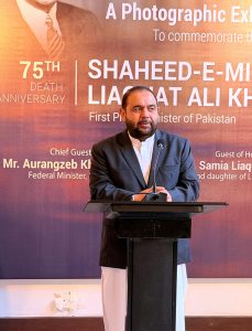 Federal Minister for National Heritage & Culture Aurangzeb Khan Khichi addresses the opening ceremony of the photographic exhibition of Shaheed-e-Millat Liaquat Ali Khan organised at PNCA, Islamabad, to mark the 75th death anniversary of Pakistan's first Prime Minister.