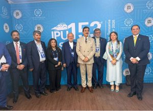 Chairman Senate, Syed Yousaf Raza Gilani in a meeting with parliamentary delegation from Bhutan on the sidelines of the 153rd Assembly of the Inter-Parliamentary Union (IPU) held in Arusha, United Republic Of Tanzania.
