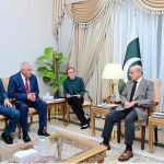 Interior Minister of the Russian Federation Mr. Vladimir Kolokoltsev called on Prime Minister Muhammad Shehbaz Sharif
